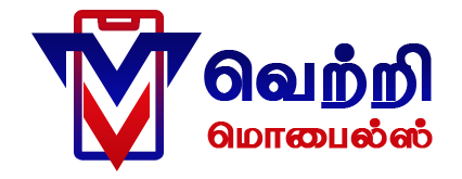 vetrimobiles